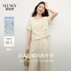 熙世界（sllsky）淡人高知穿搭套裝女裝夏季亞麻小香風短袖上衣闊腿褲兩件套