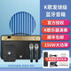 聲優(yōu) SY Q9S Q10藍(lán)牙音箱戶外手提便攜式帶無線話筒 樂器演奏K歌廣場舞音 聲優(yōu)Q10【雙無線話筒+背包】
