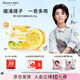 蔻斯汀Kustie 茉莉花瓣手工香皂100g 除螨潔面沐浴洗手洗澡香皂一皂多用
