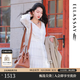 歌力思（ELLASSAY）【博主同款】新款法式V領(lǐng)度假顯瘦小個(gè)子初戀連衣裙女EWB351Y020 白色織提花繡花 XS
