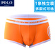 POLO【1條獨立裝】男士莫代爾柔軟舒適平角內褲 中腰青年彩色透氣內褲 TP008-橙色 1條 L