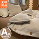 無印良品床品套件四件套床上用品簡約風床單被套枕套三件套宿舍家用四季款 月光灰條【出口品質 柔軟舒適】 床單款 2.0四件套-被套200x230