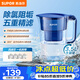 蘇泊爾（SUPOR）家用凈水壺 便攜式濾水壺3.5L蔚藍1壺4芯過濾凈水器凈水壺自來水活性炭過濾器濾水器UF03