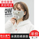 邁詩蒙護眼角口罩女秋冬季可愛卡通貓咪女士防曬口罩瘦臉學生口罩可水洗 淺灰色