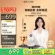 大眼橙C3 Air【 400CVIA】高亮云臺投影儀家用超高清真1080P臥室投影機(jī)智能家庭影院梯形對焦 一體化夜燈