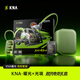 KNA曜光電競(jìng)游戲耳機(jī)入耳式有線耳機(jī)3.5mm帶麥聽(tīng)聲辨位禮盒FPS音效特調(diào)三角洲無(wú)畏契約打瓦csgo耀光 【電競(jìng)禮盒】光境+曜光（線控麥版）+贈(zèng)KNA定制鍵帽