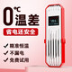 老漁匠魚缸加熱棒自動恒溫加熱器養(yǎng)魚變頻防干燒烏龜加溫棒水族箱加熱器 【智系列】紅白款-變頻省電 1000W