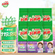好爸爸（Kispa）親膚護(hù)色薰衣草皂粉2.4斤*6包薰衣草香味持久除漬