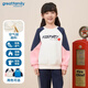 歌瑞家（greatfamily）兒童衛衣 秋季新款童裝套頭衛衣長(cháng)袖上衣小童中大童A類(lèi)樂(lè )友 女款【白粉撞色】 140 【7-8歲】