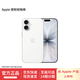 Apple/蘋果 iPhone 17 支持移動聯通電信5G全網通 雙卡雙待手機【需現場簽收激活】 白色 256GB【需現場簽收激活】 官方標配