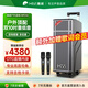惠威（HiVi）雙10英寸舞臺(tái)級(jí)戶外k歌廣場(chǎng)舞音響便攜拉桿智能音響演出樂(lè)器音箱重低音雙話筒MP210