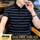 JEEP SPIRIT男士短袖t恤男2026夏季新款條紋寬松半袖體恤潮流翻領(lǐng)打底衫 黑色 M (100-115斤)