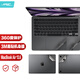 極川 蘋果MacBook Air 13.6英寸M4/M3/M2機身貼膜2025/24/22款筆記本電腦保護膜外殼貼紙3M易貼抗磨損