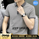 JEEP SPIRIT潮牌男裝高端短袖t恤男薄款條紋半袖翻領(lǐng)體恤衫polo衫短袖 灰色 M (100-115斤)