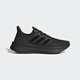 阿迪達斯 （adidas）男鞋 秋季新款運動(dòng)鞋ULTRABOOST 5緩震輕便透氣休閑鞋跑步鞋 ID8812/黑武士 ULTRABOOST 5 42