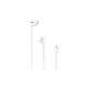 Apple/蘋果 EarPods 閃電/Lightning有線耳機(jī) iPhone耳機(jī)原裝耳機(jī)適用閃電接口的手機(jī)平板