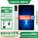 聯想（Lenovo）拯救者Y700四代  8.8英寸游戲電競平板 驍龍8版 3K高清165Hz高刷學習游戲平板電腦 Y700四代 冰魄白 16G+512G | 官方標配