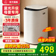 小鴨【家電補(bǔ)貼20%】嬰兒洗衣機(jī)烘干一體迷你高溫煮洗殺菌全自動(dòng)洗衣機(jī)寶寶嬰幼兒童小孩專用小型 6KG白【藍(lán)光潔凈+深層去污】洗脫各3KG 波輪 【全自動(dòng)洗脫一體】
