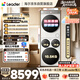統帥（Leader）海爾出品懶人三筒洗烘套裝Pro 12.5KG標準尺寸 三桶 全自動滾筒洗衣機內衣洗 以舊換新 699+699