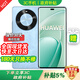 華為手機2026熱銷 衛星通信70X 尊享版 麒麟80 00八核處理器 支持NFC 衛星通信 長續航 抗跌耐摔 星海藍【512GB】 藍牙套裝版【送3年質保+180天只換不修+碎屏險】