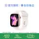 Apple Watch Series 11 GPS+蜂窩 鋁金屬表殼橡膠表帶 智能手表 玫瑰金色表盤+S/M淡桃粉色表帶 42毫米