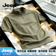 JEEP SPIRIT2026夏季新款半拉鏈立領短袖t恤男潮流半袖體恤潮流打底POLO衫 軍綠色 M 95-115