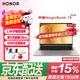 榮耀筆記本MagicBook 14/16 2026高清高刷護眼屏AI全能輕薄辦公本pro級散熱養蝦本 14英寸 2.8K 120Hz 星辰灰 Ultra X7-358H 32G 1TB固態