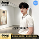 JEEP SPIRIT2026夏季新款韓版潮流修身短袖t恤男學生休閑百搭半袖上衣服男 白色 M (100-115斤)