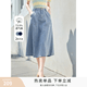 香影（xiangying）牛仔半身裙女2026夏季新款復古高腰顯瘦中長傘裙大擺a字裙子 淺藍 M