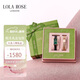 LOLA ROSE羅拉玫瑰小綠表手表女學生百搭女表生日禮物七夕情人節禮物送女友