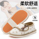 潔麗雅產(chǎn)后抗菌月子鞋女孕婦秋冬款女包跟防滑防臭軟底外穿透氣棉拖鞋女 點(diǎn)點(diǎn)蝴蝶 38-39 【適合37-38碼】
