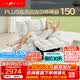 LAZBOY樂至寶北極星懶人沙發搖搖椅電動單人沙發躺椅客廳【7天發】