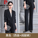 皮爾卡丹（pierre cardin）職業(yè)西裝套裝女春秋冬氣質(zhì)女神范職場(chǎng)正裝工裝黑色西服工作服 黑色(西裝+褲) L