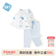舒貝怡嬰兒衣服內衣套裝兒童男女童秋衣秋褲薄款春夏家居服睡衣藍色90
