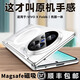 樂比億適用于vivo xfold6手機殼vivo x fold6折疊屏超薄透明磁吸保護套vivoxfold6中軸全包防摔冰感外殼 【藍洞】 Magsafe磁吸丨殼膜一體丨冰感透明 vivo x fold6