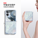 FAROY適用小米mixflip2手機殼MI新款掛繩皮質折疊屏全包2026防摔高顏值高級翻蓋簡約小清新輕奢保護套女 【貝殼城堡藍】升級護軸全包 小米MIXFlip2