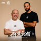 李寧【庫(kù)里同款】李寧庫(kù)里紀(jì)念短袖夏季寬松涼感運(yùn)動(dòng)T恤