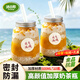 潔日邦一次性奶茶瓶 奶茶瓶500ml*10套自制飲料家用商業