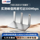 上贊 【含三網年套餐】SZ50 5G隨身wifi免插卡移動路由器免裝寬帶無線上網卡流量辦公家用支持