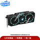 技嘉（GIGABYTE）  GTX/RTX 1060/2060/3060/4060/4070系列 獨立顯卡 二手顯卡 RTX 4060