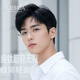 LESCA LUNETIER超輕純鈦純欲無框女防藍光無邊框高級感男金絲鏡架銀色300度近視