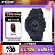 卡西歐（CASIO）手表男士G-SHOCK八王子運動學生智能日韓表送男友禮物GA-2100-1A1