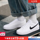 耐克（NIKE）男鞋板鞋 2026新款夏季時(shí)尚運(yùn)動鞋舒適耐磨低幫運(yùn)動休閑鞋滑板鞋 COURT/簡約白黑 41