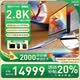 ThinkPad聯(lián)想ThinkBook Plus Hybrid【補(bǔ)貼20%】二合一筆記本電腦14英寸2.8K觸控屏平板原廠標(biāo)配 ZL22 酷睿Ultra7/驍龍8+丨2.8K觸控屏 32G內(nèi)存丨1TB