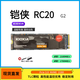 鎧俠NVME M.2系列RC10 RD20東芝XG8 BG5 2230 2242拆機(jī)筆記本固態(tài)硬盤 鎧俠RC20 G2 1T