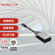 閃迪（SanDisk）至尊超極速SD UHS-II USB-C 讀卡器