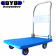 搬運寶BYB平板車(chē)折疊手推車(chē)拖車(chē)小推車(chē)小拉車(chē)貨車(chē)拉桿車(chē)塑料搬運車(chē) 靜音款72x46cm 承重300斤