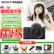 索尼（SONY）ZV-E10 zve10 微單數(shù)碼相機(jī) 4K直播 入門級APS-C畫幅vlog ZV-E10K ZV-E10套機(jī)黑 官方標(biāo)配
