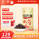 鳳牌 紅茶 經典58鳳慶滇紅特級250g罐裝 茶葉 家庭口糧茶 26年新茶