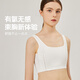 集姻束胸衣女顯胸小les帥t束胸縮胸防震防下垂收副乳排扣款 云白 M